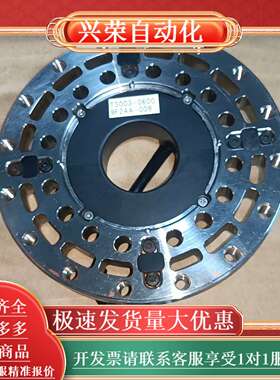 TS003-0600 减速器压盘，，，功能