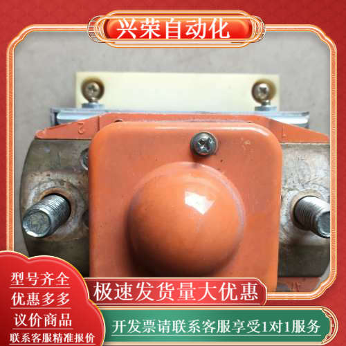 直流接触器GSZ2-400S/DC：24V