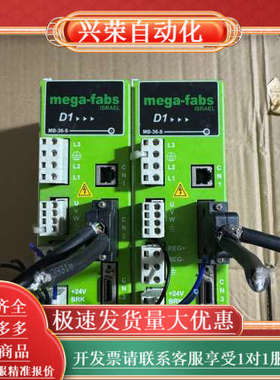 上银MD-36-S伺服驱动器还有  成色如图