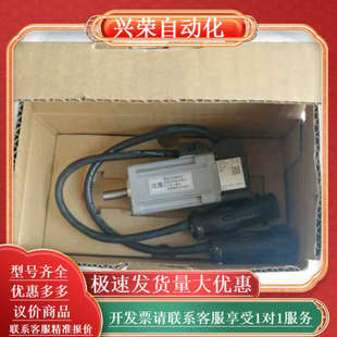 CH0 MSM019B 伺服电机 R300