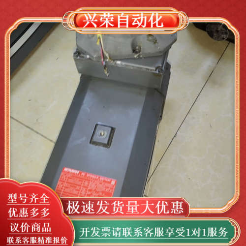 SJ-VLS15-11FZT-S02主轴电机，带中心出水