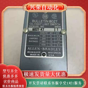 Bradley 802T Ser Allen