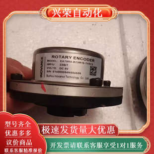 B23M16 EA79R8 ENCODER ROTARY