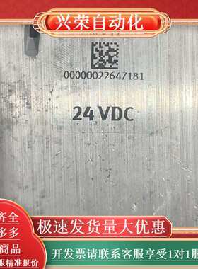 VABA-S6-1-X1 543416 气源接口 99