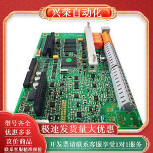 AH464657U101 690变频器主板