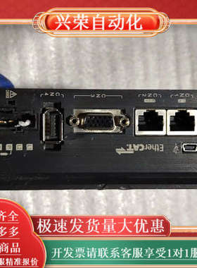 德威EtherCAT驱动器DSM3-E006S2，。