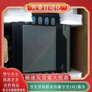 现货要 N511H52 私 手持操作器HMC07 全新原装