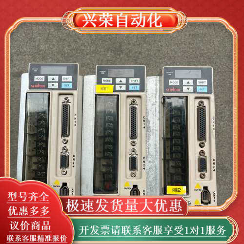 赛孚德伺服驱动器ASD620EH4R8A00A，750W功率