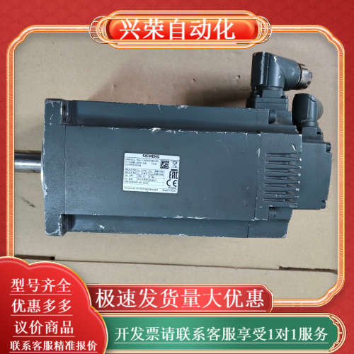 1FL6054-2AF21-2LA1   V90伺服电