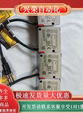 传感器 LR- TB2000C 成色好 全新无