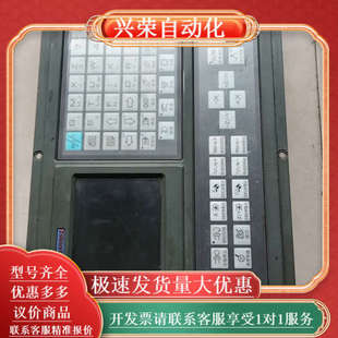 需要 广数系统 成色如图 928tca