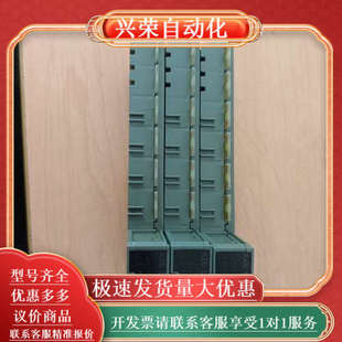 质量保证 X20DI9371 模块 X20DO9322