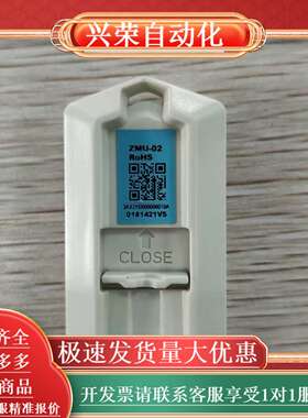 ZMU-02  3AXD50000006010A