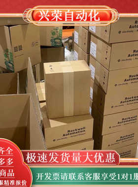 2098-DSD-HV150-SEAB全新原装正品现货多