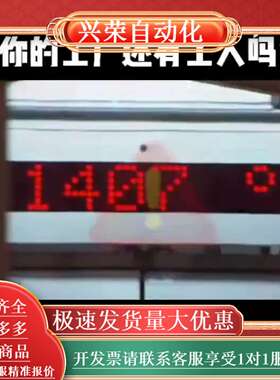 库卡锻造机器人铸造机械手自动化设备KR360/KR240/K