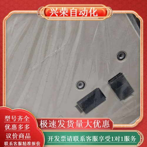 sgd7s-7r6a00a202伺服驱动器，功能正常测试