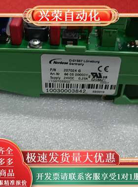 诺信胶机主板 D-21337    PN/207024G 实