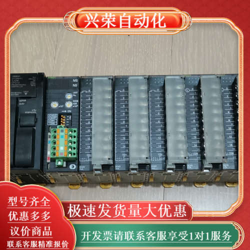 PLC，PA205R，CJ2W-CPU12，DRM21