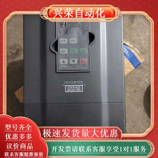 4T0150BR 3PH ONVO康沃变频器CVF