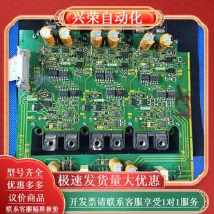 90KW驱动板EP 变频器VP或F1S触发板55