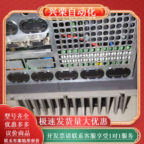 西威变频器AVy3110-KBL AC4-0