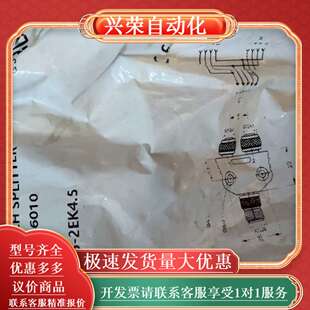 6个 2EK4.5 GSEE吉诺10086010 YWZ5