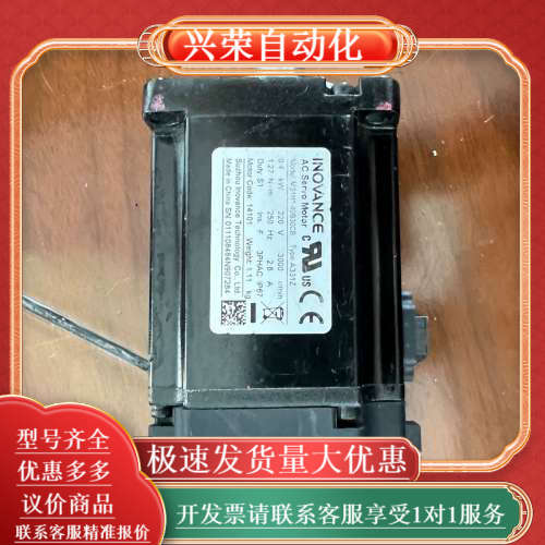 MS1H1-40B30CB-A331Z伺服电机400W