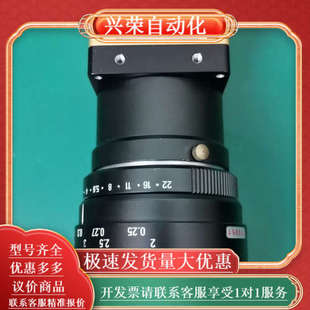 AViiVA工业相机e2v AT71YSM2CL2014