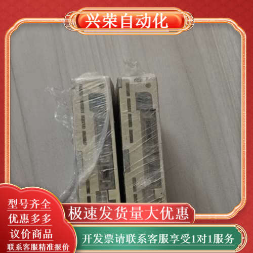 MSD5A1P1E驱动器，的。如图