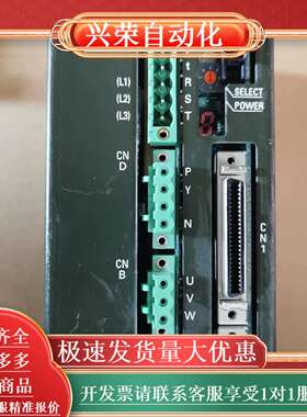 PY2A030A2  现货 刚的