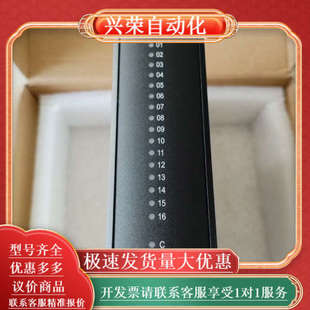 2018年 全新原装 科远DCS模块 KM234A