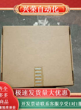 CJ1W-DRM21，生产日期22年，全新1台