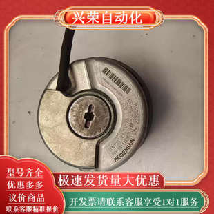 1313 512 534 62s12 ECN