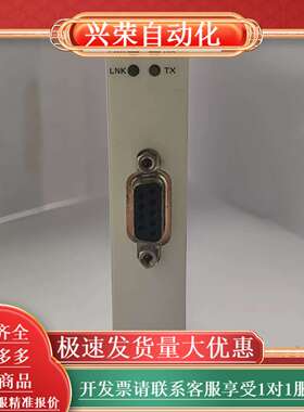 NI PXI-8331数据采集卡，MXI-4接口，原装正