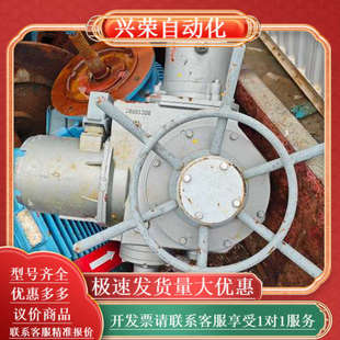 型号F ZT01 DW100 K01 杨修电动执行器