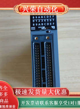 模块RX42C4 ，原装