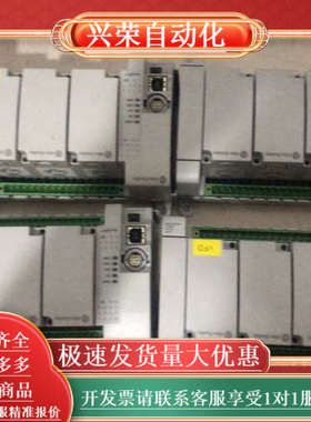 Micro830，型号2080-LC30-24Q