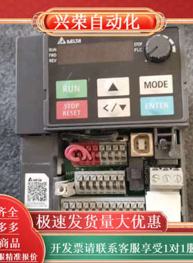 台达MS300变频器 VFD11AMS21ANSHA 230