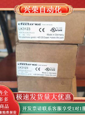 IFMLK3123液位传感器