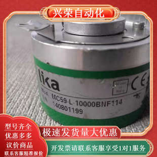器件 10000BNF114莱卡lika编码 MC59