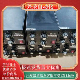 原装 图片实拍 AC4 OPT奥普特光源控制器OPT