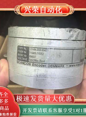 【SCANCON编码器】