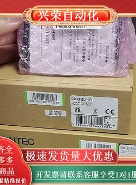 PIO-64/64L(PCI)H CONTEC 原装正品全新