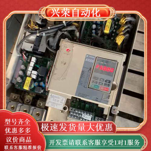 变频器H1000/A1000驱动板ETC71043，电源