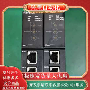 KEYENCEKV 成色9新 EP02通讯模块