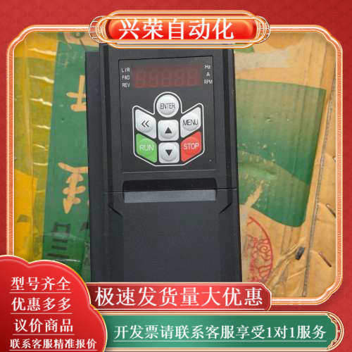 出售ABC变频器AD800-4T4D0H/5D5L-PU00