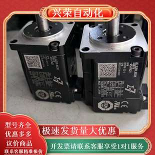 sgm7a a5a7a21七系50瓦值电机