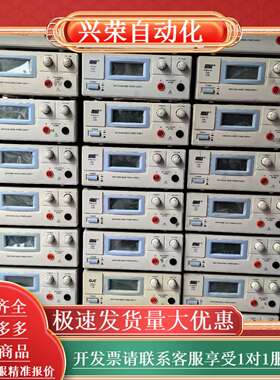 求精QJE可调电源 PS-6010