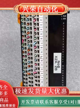 TOGI技研 C32X-CT1V 通讯模/集线端/端子