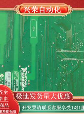 NIPCI-8433/2，功能，现货议价！